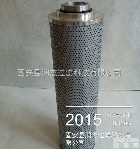 <em>滤芯</em>TZX2-250*5<em>厂家</em>TZX2.BH-250*5滤油器<em>滤芯</em>