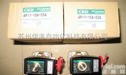 4F<em>系列</em>  AD<em>系列</em>  ckd电磁阀 <em>特价销售</em>
