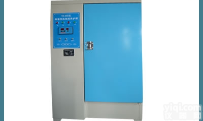 YH-40B型  YH-40B型<em>水泥</em><em>标准</em><em>养护</em>箱价格参数 混凝土<em>标准</em><em>养护</em>箱