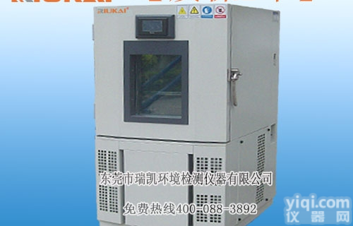 广东<em>东莞</em>可<em>程式</em><em>恒温恒湿</em>箱 瑞凯仪器可<em>程式</em><em>恒温恒湿</em>箱