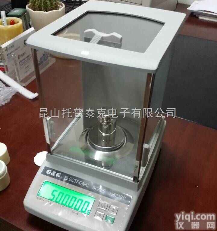 <em>双杰</em>  JJ523BC电子<em>天平</em>，JJ523BC分析<em>天平</em>，JJ523BC<em>精密</em><em>天平</em>