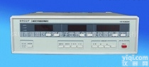 SN/8902F  三相电参数<em>测量仪</em>  数字功率计<em>北京</em>供应