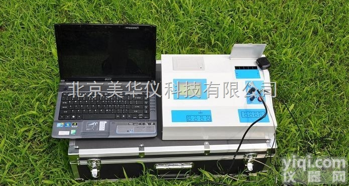 MHY-25783  <em>土壤养分</em><em>水份测定</em>仪