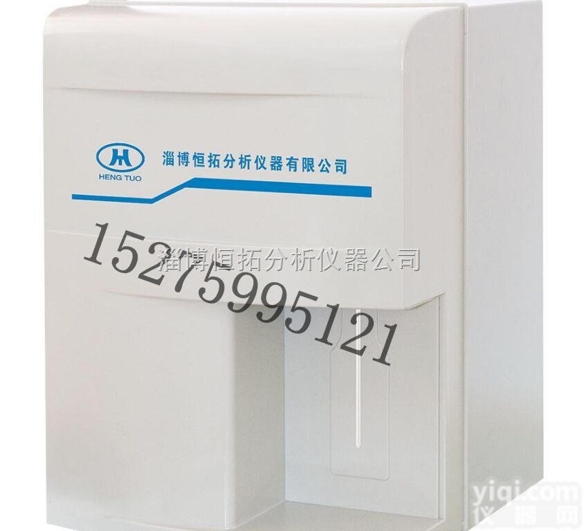 HT-100A  <em>血流变</em>厂家 HT-100自动<em>血流变</em>测试仪 经济<em>实用型</em>