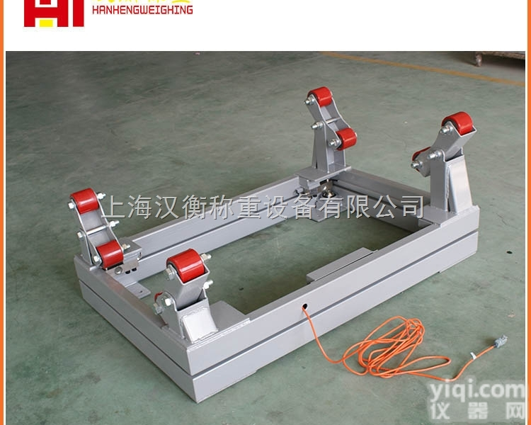苏州1t带上<em>下限</em>报警电子<em>钢瓶</em>秤价格 宁波<em>钢瓶</em>秤<em>厂家</em>