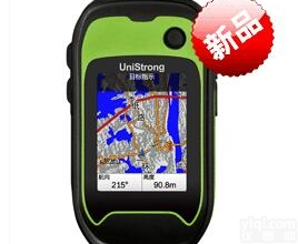 集思宝G138BD北斗+<em>GPS</em>+GLONASS<em>高性能</em>北斗手持终端 定位...