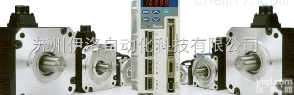 ASD  ASMT ECMA  台达<em>伺服电机</em> ASD  ASMT ECMA  <em>特价销售</em>