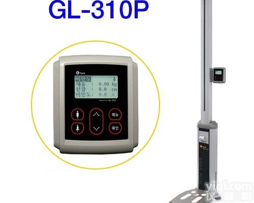 GL-310P  供应 韩国 <em>身高</em><em>体重</em>肥胖度<em>测量仪</em>GL-310P