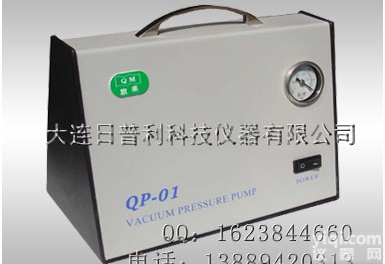 无油<em>真空泵</em>气相<em>色谱</em>