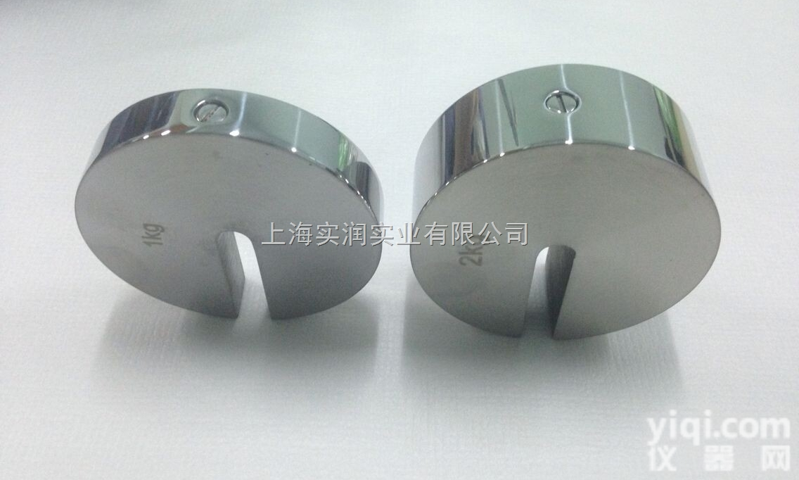 2公斤<em>秤砣</em><em>砝码</em>尺寸大小-1公斤称砣<em>法码</em>价格多少呢