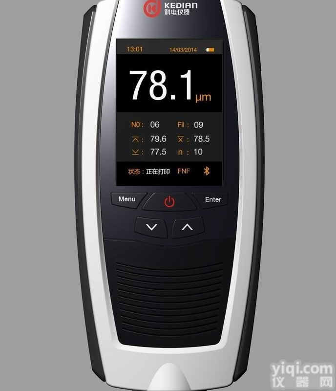 供应青岛<em>涂层测厚仪</em>烟台<em>涂层测厚仪</em>淄博多功能<em>涂层测厚仪</em>MC-3001Pl...