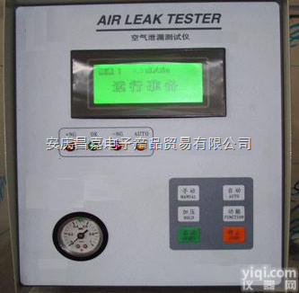 空气泄漏仪 JBT-07 <em>空气检漏仪</em>  RS-232C接口 ；压力范围 1～-10­kpa  泄漏量单位 ml/min、pa、mmH2O等单位