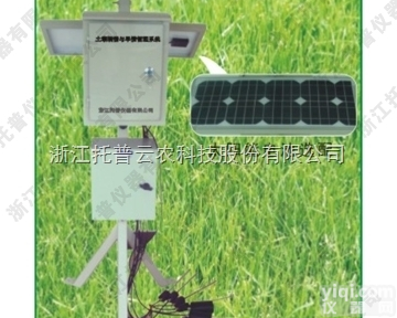 土壤水分温<em>度仪</em>分析<em>种子</em>出苗的影响因素