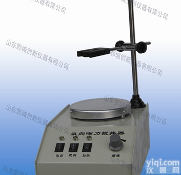 专业生产实验仪器<em>79-2双向磁力搅拌器</em>