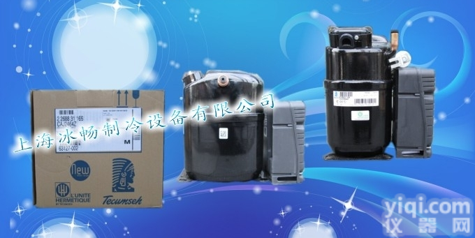 原装泰康<em>压缩机</em> R134A冰柜<em>压缩机</em> TFH4525Y 2匹 <em>螺口</em>