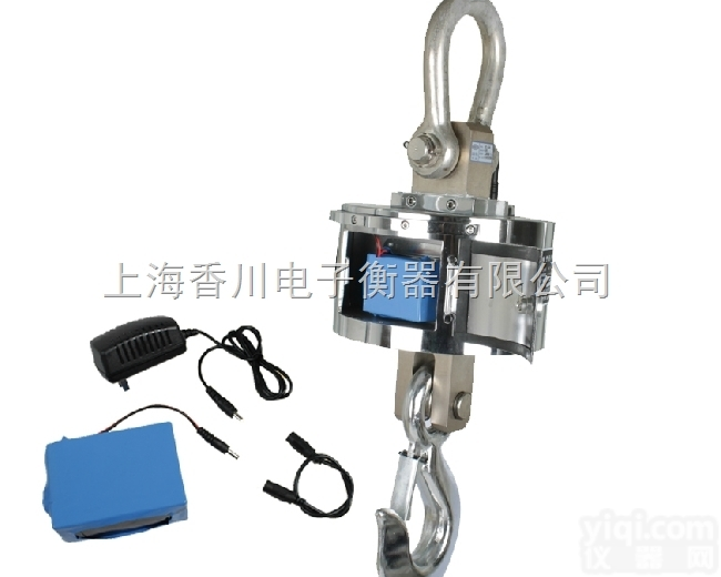 ocs无线50吨<em>吊秤</em>秤<em>厂家</em>耐高温200<em>吊秤</em>报价