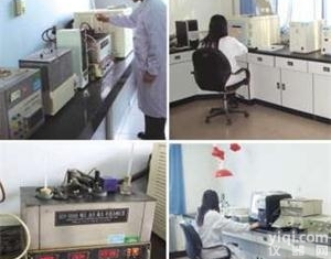 有机肥厂家<em>化验室</em>所需检测<em>仪器设备</em>清单