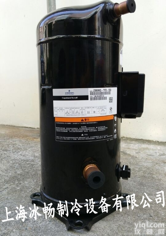 VR190KS-TFP-522   <em>谷轮</em><em>压缩机</em> <em>谷轮</em>VR<em>压缩机</em> <em>谷轮</em>压机机头 VR190KS-TFP...