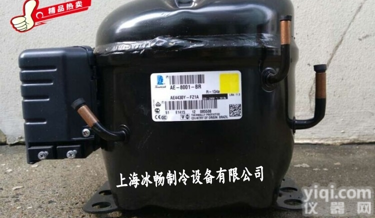 【原装】泰康<em>压缩</em>机 AE4430Y <em>制冷机</em>冰淇淋饮料柜冰箱<em>压缩</em>机