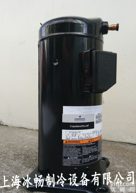 冰畅制冷10匹<em>全封闭</em>谷轮<em>压缩机</em> GX谷轮中温<em>压缩机</em> ZB76KQ 螺口