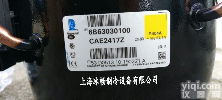 <em>泰康</em><em>压缩机</em> CAE2417Z R404A<em>焊接</em> 冷藏冷柜试验箱冷库适用