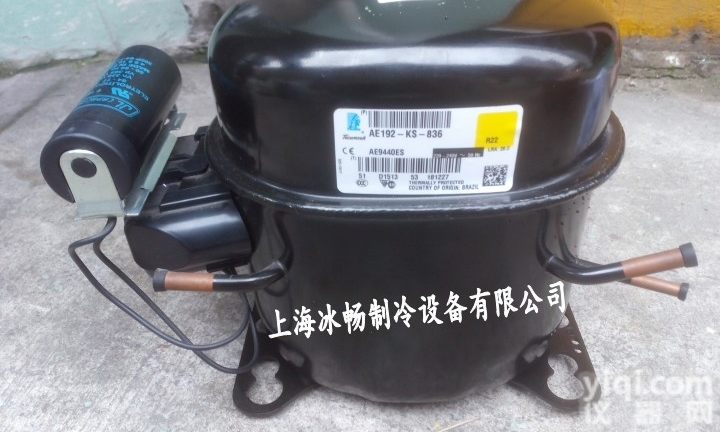 全新 <em>泰康</em><em>压缩机</em> AE9440ES 0.5匹 <em>冰柜</em>冰箱空调<em>压缩机</em> 中高...