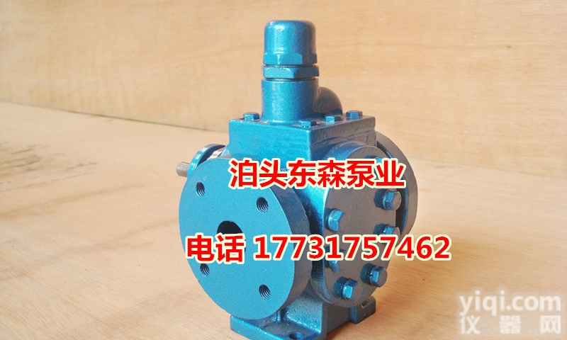 YCB1.6  圆弧<em>齿轮泵</em>/不锈钢泵厂价<em>直销</em>优惠促销中