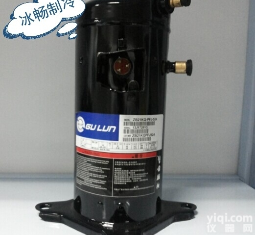 谷轮<em>压缩机</em> 3匹谷轮<em>全封闭</em><em>压缩机</em> 谷轮涡旋<em>压缩机</em> ZB21KQ-PFJ...