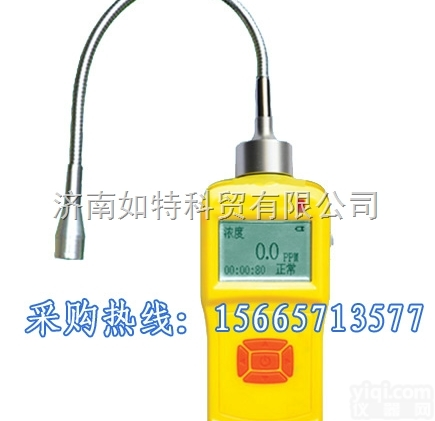 15665713577  KP830J型气体<em>检漏仪</em>  <em>智能型</em>单一气体检测仪表