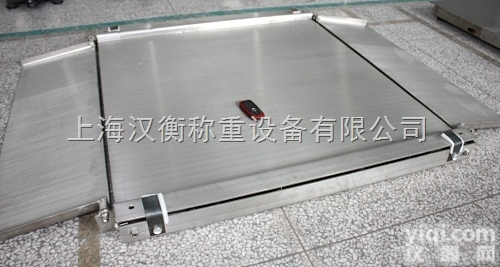 <em>昆山</em>2t<em>不锈钢</em>地磅 2吨<em>不锈钢</em>地磅供货厂商哪家好