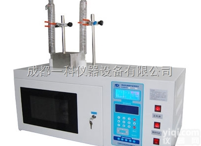 Scientz-IIDM  微波光波超声波<em>萃取</em>仪--<em>宁波</em>新芝