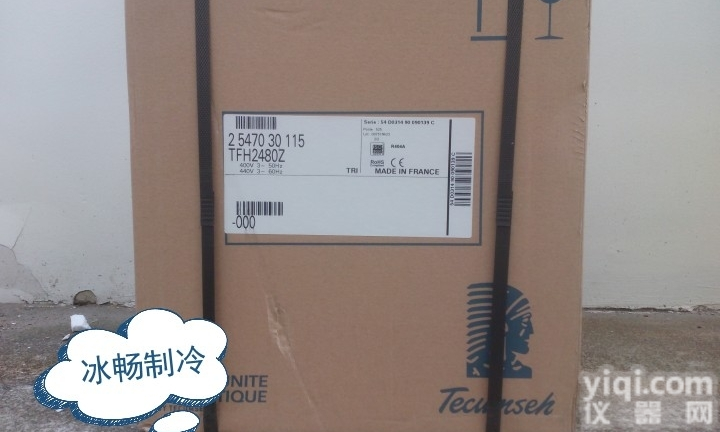 GX<em>泰康</em><em>压缩机</em> TFH2480Z <em>螺口</em> 冰柜<em>压缩机</em> 制冷<em>压缩机</em> R40...