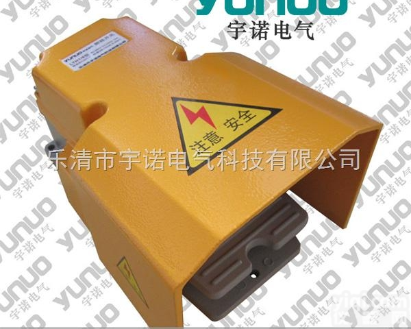 LTH1/6<em>脚踏</em><em>开关</em>,LTH<em>脚踏</em><em>开关</em>  LTH1/6<em>脚踏</em><em>开关</em>,LTH<em>脚踏</em><em>开关</em>