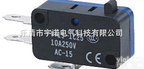 V-<em>15</em>-1C25<em>微动开关</em>  V-<em>15</em>-1C25<em>微动开关</em>
