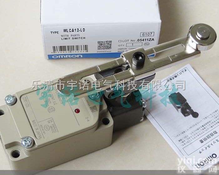 限位<em>开关</em>带灯  行程<em>开关</em>带<em>指示灯</em>