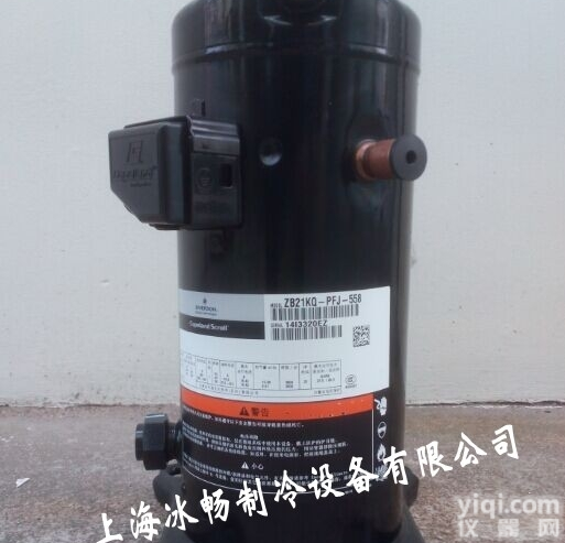原装 美国<em>谷轮</em><em>压缩机</em> ZB21KQ-PFJ-558 3P<em>谷轮</em><em>涡旋</em><em>压缩机</em>