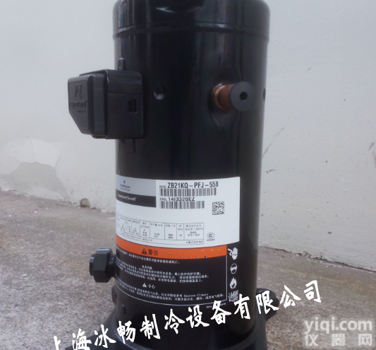 全新谷轮<em>压缩机</em> 2P ZB15KQ-TFD-558 谷轮<em>全封闭</em><em>压缩机</em> ...