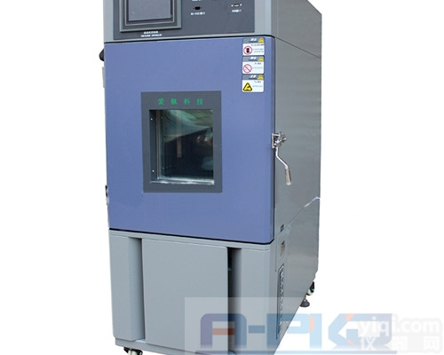 <em>高温</em>低<em>循环</em>试验机 高低温测试实验仪器