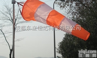 DLHD-01  <em>定制风向袋</em>