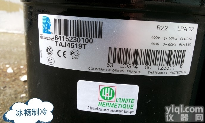 原新1.75P<em>泰康</em><em>压缩机</em> TAJ4519T 焊接 <em>法国</em><em>压缩机</em> GX...