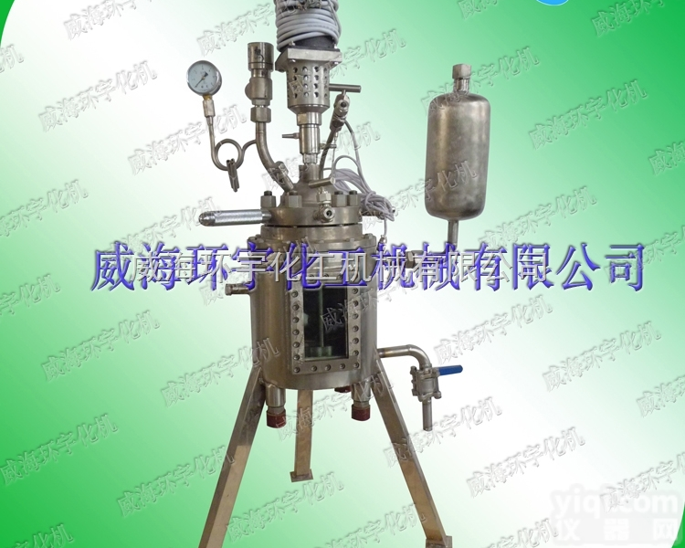 GSH-2L  <em>常压</em>玻璃<em>反应釜</em>