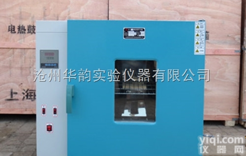 汽车<em>轮毂</em>修复<em>烤箱</em> 烘干箱 <em>轮毂</em>烘箱