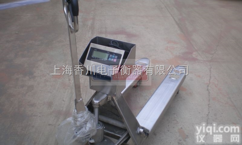 中山供应1吨<em>不锈</em>钢<em>叉车</em>电子秤304<em>不锈</em><em>叉车</em>称