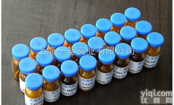 <em>吐温</em>80-<em>9005</em>-65-6  上海一基<em>吐温</em>80-<em>9005</em>-65-6