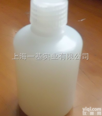 <em>9005</em>-<em>38</em>-3  高纯试剂<em>海藻酸钠</em><em>9005</em>-<em>38</em>-3