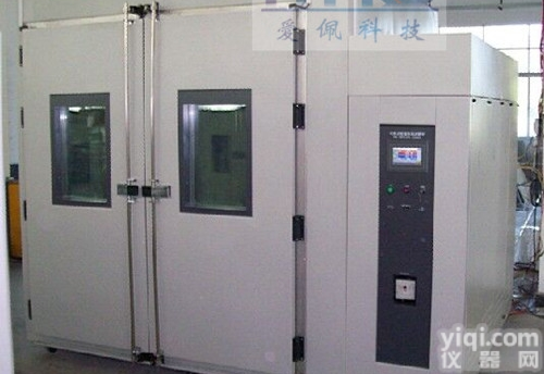 调温调湿<em>步入</em>式<em>试验箱</em> <em>恒温恒湿</em><em>步入</em>式<em>试验箱</em>