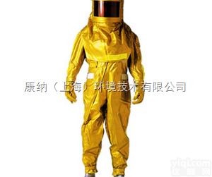 仓本产业 RI-200<em>放射性</em>消防<em>防护服</em>
