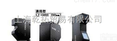 GT2-H12K  <em>基恩</em>士<em>接触式</em>数字传感器