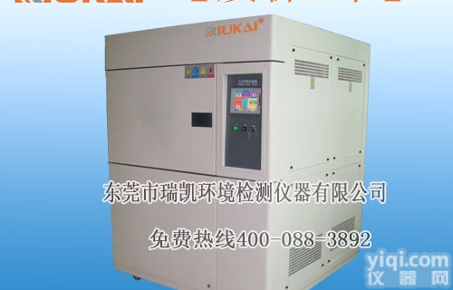 <em>温度</em>冲击<em>试验箱</em>专业<em>生产厂家</em> <em>温度</em>冲击<em>试验箱</em>报价