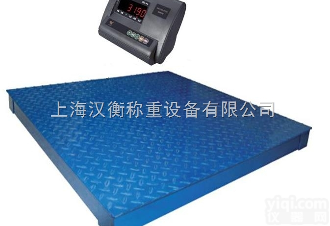 泉州<em>耀华</em>电子<em>地磅</em> 2t<em>耀华</em>电子<em>地磅</em>哪家 <em>耀华</em><em>地磅</em>厂家供应